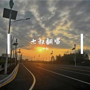 想自由_笑红眼_1