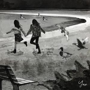 Yan (Explicit)