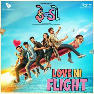 Love ni Flight (From