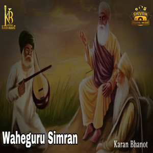 Waheguru Simran