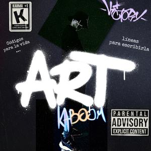 Reventando Instrumentales (Explicit)