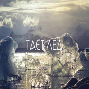 Тает Лёд (Rеmіх)