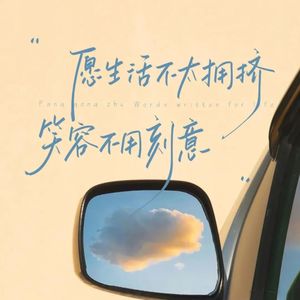 失去了的那片海V7