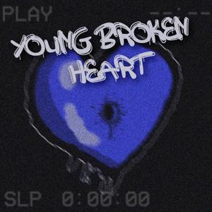 By My Side(feat. Danny's Adventures) (Remix)