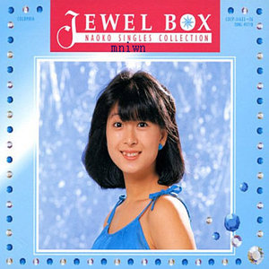 JEWEL BOX Naoko Singles Collection