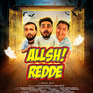 Allshi Redde (feat. Kunal Ganjawala & Wilson Kateel)