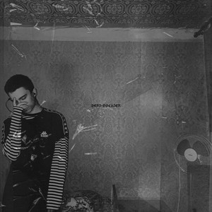 Dead Soldier (Explicit)