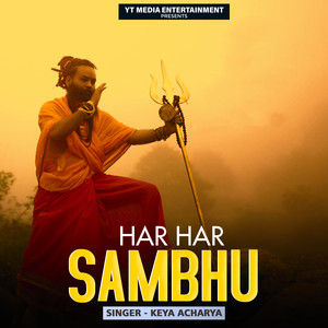 Har Har Sambhu