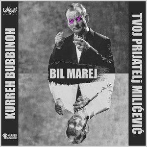 Bil Marej (Explicit)