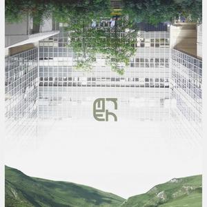 Enjoying a nap (Prince Gylfi Ambient Techno remix)