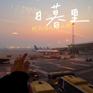 连朋友都算不上的身份
