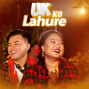 UK Ko Lahure