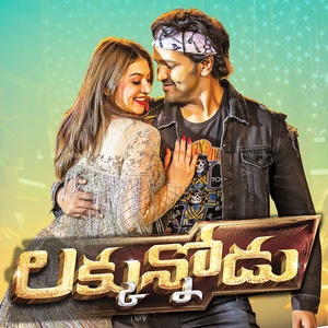 Luckunnodu (Original Motion Picture Soundtrack)