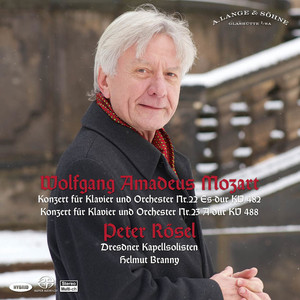 ピアノ協奏曲 第22番 変ホ長調 K.482 第1楽章:アレグロ