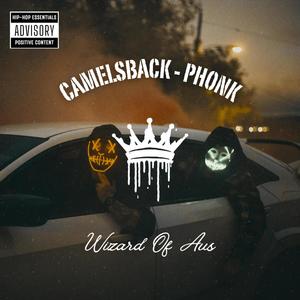 Camelsback (Phonk) (Explicit)