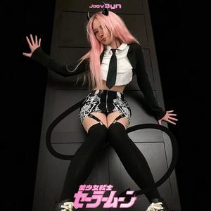 Hardest (Scxurgehardcore Remix)