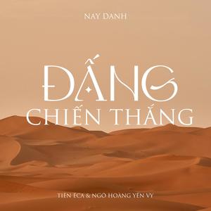 Đấng Chiến Thắng (feat. Tiên Êca & Ngô Hoàng Yến Vy)