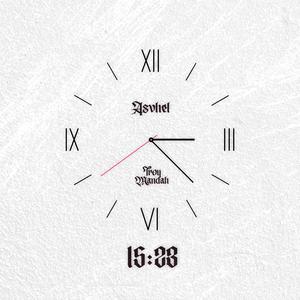 1523 (feat. Asvhel) (Explicit)