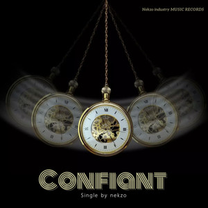 Confiant (Explicit)