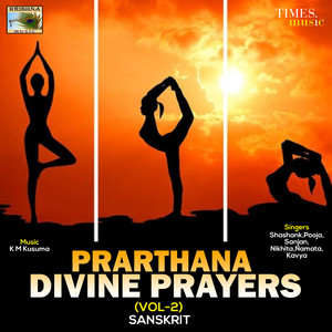 Prarthana Divine Prayers, Vol. 2