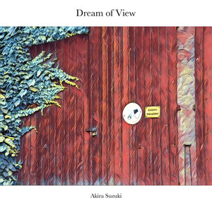 Dream of View