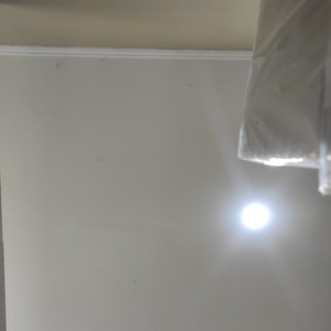 People's Semi-Justice