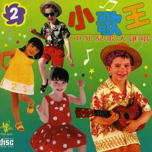 读书郎