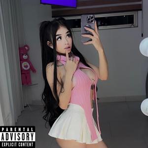 YAJANA CANO (Explicit)