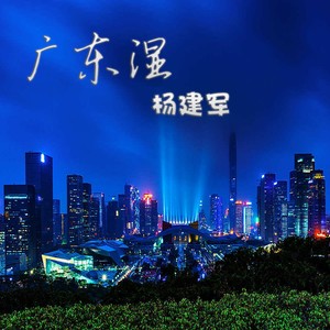 EA7黎明前的黑暗