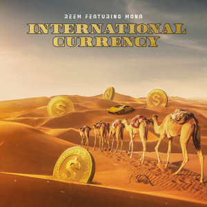 International Currency (Explicit)