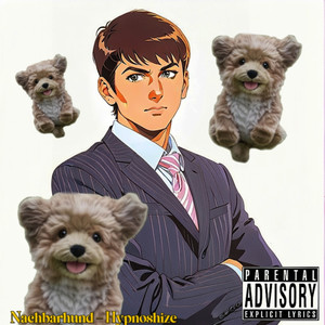 Nachbarhund (Explicit)