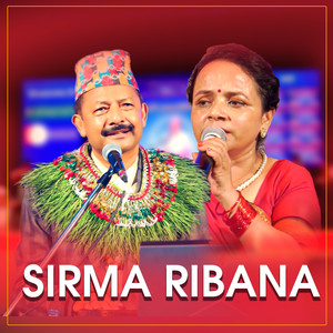 Sirma Ribana