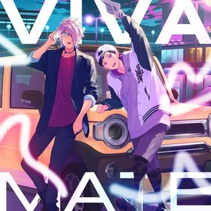 VIVA MATE (Explicit)