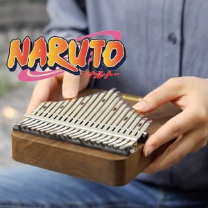 大鱼