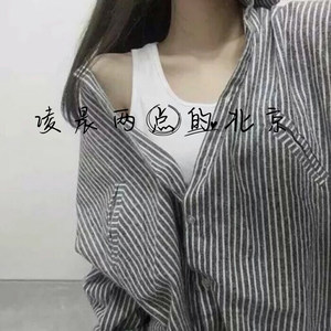 请你不要哭泣 (DJ版)