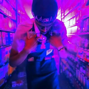 Kush & Grits (Explicit)