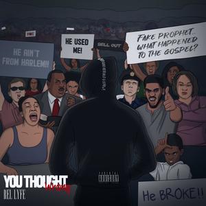 The Process (Explicit)