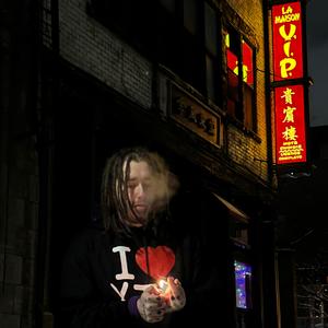 Why I left FaZe Clan (feat. SirBackwoods!) (Explicit)