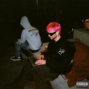 in or out (Explicit)