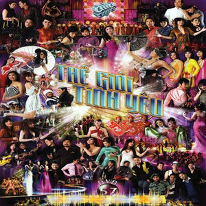 Đừng Nói Lời Chia Tay