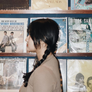 The Room Still Knows Your Name