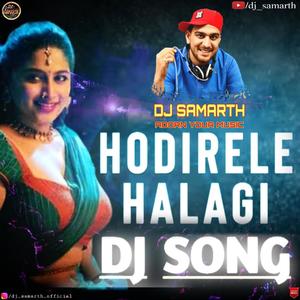 HODIRELE HALAGI DJ SONG ROADSHOW MIX DJ SAMARTH