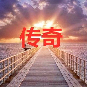 明月天涯 (DJ咚咚版)