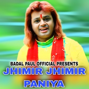 JHIMIR JHIMIR PANIYA