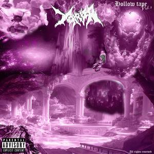 baby freestyle (Explicit)