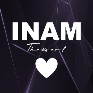Inam