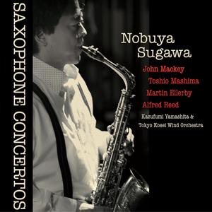 ソプラノ・サクソフォンとウインド・アンサンブルのための協奏曲 第1楽章