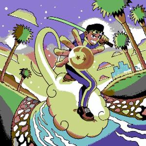 IN N OUT (feat. Trey Banks)