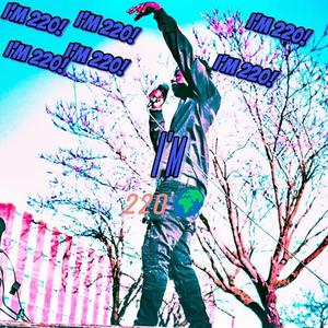 Inna stu (feat. Johnny215) (Explicit)