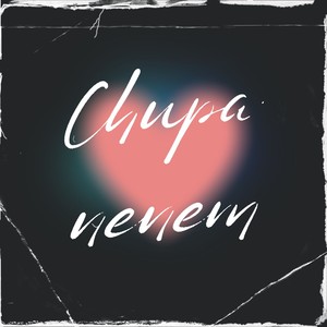 Chupa nenem (Remix|Explicit)